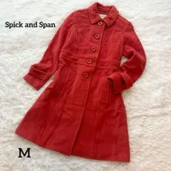 Spick and Span ウール混 ロングコート 赤 定番 きれいめ M