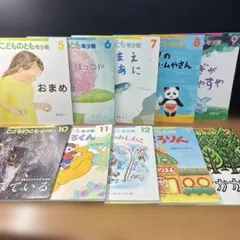 MT♥︎即購入ok＆24時間以内匿名配送様 リクエスト 2点 まとめ商品