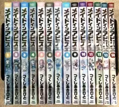 新品・未開封】マッシュル全巻 公式ファンブック - メルカリ