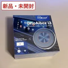 2026年最新】ottocast i3の人気アイテム - メルカリ