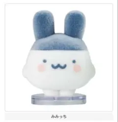 Capsule Flockies カプセルフロッキーズたまごっち