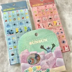 スンスン　ノンノン　タイルシール　おはじきシール　3種　セット　正規品