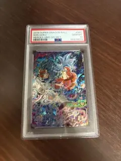 スーパードラゴンボールヒーローズ　孫悟空　UM2-sec psa10