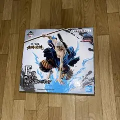 ワンピース　フィギュア　エネル　一番くじ