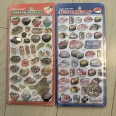 【正規品】ボンボンドロップシール 和柄 日本食