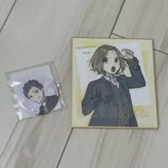 ホリミヤ オンラインくじ 吉川由紀 石川透 ミニ色紙 缶バッジセット