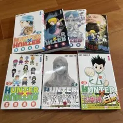 HUNTER×HUNTER 32-38巻セット