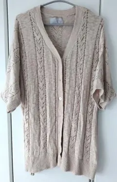 Item thumbnail for item d566f27c-bad4-4abd-b479-dbffc48e87f2