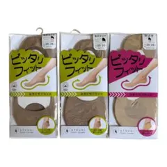 Item thumbnail for item a014859b-fda2-4593-96e2-282f65df9784