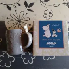 ムーミン フィギュアマグカップ＆タオルセット