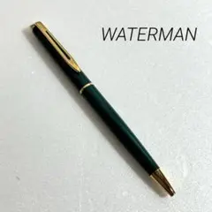 Waterman ウォーターマン メトロポリタン ボールペン ツイスト式 緑