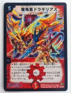 Hemlet様 リクエスト 2点 まとめ商品