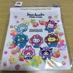 サンリオミャクミャクEXPO 2025 巾着(フラワー)