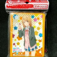 2026年最新】俺ガイル スリーブの人気アイテム - メルカリ