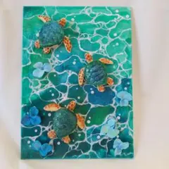 Item thumbnail for item 490b3fb7-3066-413c-bca6-9d2e9ec9b547