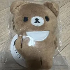 ネオ・リラッくじ Part12 D賞 ダイカットポーチ チャイロイコグマ