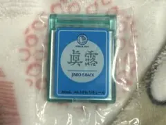 Item thumbnail for item 10f629bb-5fc6-480b-903e-b0a95b53cea0