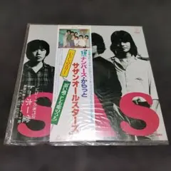 2025年最新】サザンオールスターズ レコードの人気アイテム