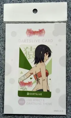 化物語 物語シリーズ ダーツライブカード 阿良々木火憐＆月火 - メルカリ