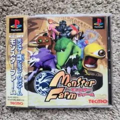 PS モンスターファーム