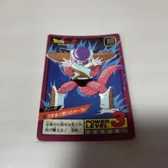 希少】ドラゴンボール スーパーバトル バンダイ11 - メルカリ