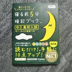 Item thumbnail for item 4f7d82b0-abba-4c2f-b647-fb37f1e3812a