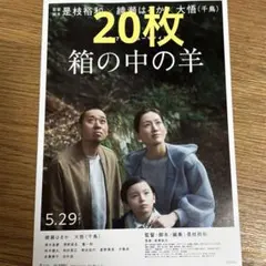 ★値下げ交渉可能★千鳥　大悟　ノブ　直筆サイン入りポラロイド写真 千鳥・大悟さん＆ノブさん直筆サイン入りチェキ | オリコンニュース