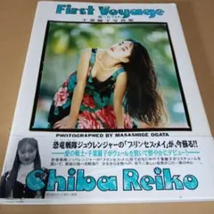 2026年最新】恐竜戦隊ジュウレンジャー・メイの人気アイテム - メルカリ