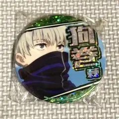 呪術廻戦　狗巻棘　缶バッジ　クレーンゲーム　UFOキャッチャー　プライズ景品