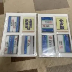 Item thumbnail for item 675ccaaf-94b4-47ca-b7e1-ee2e5b8c0033