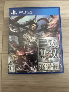 真・三国無双7with猛将伝 PS4