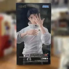 【未開封】呪術廻戦　死滅回游　FIGURIZMα　乙骨憂太のサムネイル