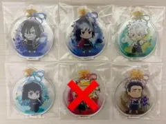 鬼滅の刃 アクスタ 冨岡 不死川 伊黒 時透 悲鳴嶼