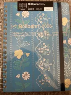 Item thumbnail for item dc123c67-57ee-47ae-9116-0e25536a5282