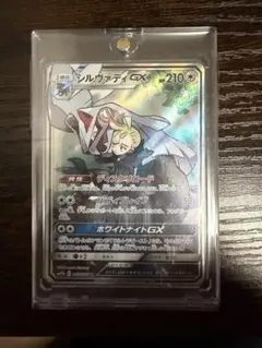 2026年最新】BOX ドリームリーグ sm11bの人気アイテム - メルカリ
