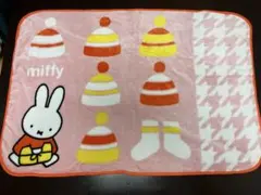 未使用　ミッフィー　ふわふわ　ブランケット