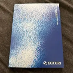 Item thumbnail for item bb50f9fe-36cc-4241-9aa5-42da12a20041