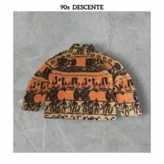 ベージュ フリースジャケット