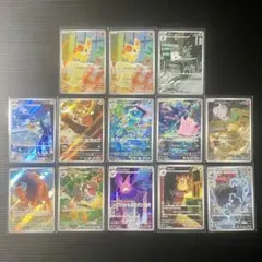 ポケモンカード arまとめ売り13枚 ニンジャスピナー ゲコガシラ ピッピ