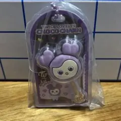 サナ　TWICE LOVELYS チョコがけボーロ＆チャーム