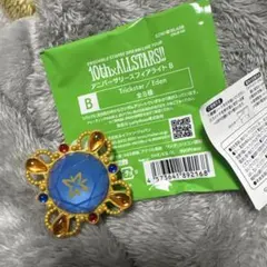 あんスタ　アニバーサリースフィアライト　北斗