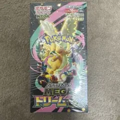 ポケモンカードゲーム メガドリームboxシュリンク付き