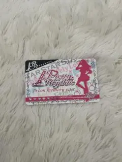 プリティーリズム プリズムメモリーパス ケース ホワイト サイン入り プリティリズム プリズムメモリーパス PrismStoneモデル｜商品情報