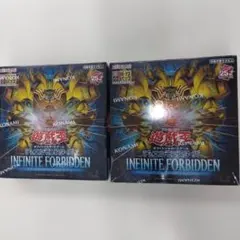 2026年最新】InFinite forbidden 未開封の人気アイテム - メルカリ
