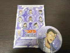名探偵コナン隻眼の残像缶バッジ
