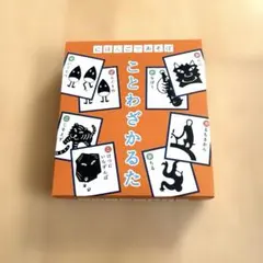 Item thumbnail for item 72ed14c2-a4c7-488e-bbb8-d137cc69ee7a