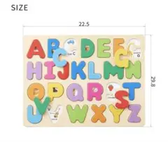エド.インター　知育玩具　木製アルファベット、数字パズル　2セットのサムネイル