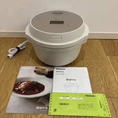 2026年最新】Panasonic 電気圧力鍋の人気アイテム - メルカリ