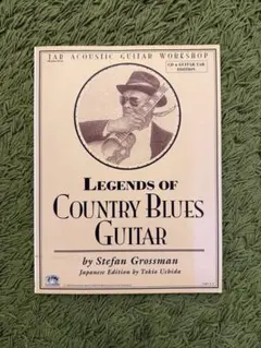 Item thumbnail for item 820dd786-9a27-4c1c-a83c-0cd9154c08bf