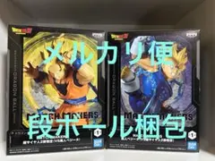ドラゴンボールZ MATCH MAKERS 超サイヤ人2孫悟空（VS魔人ベジータ